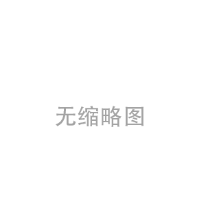 OLED柔性屏，引領(lǐng)商業(yè)展示與顯示新時代